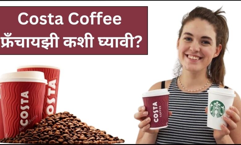 Costa Coffee Franchise 