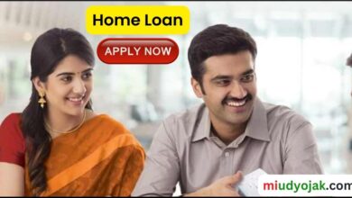 Home Loan Apply